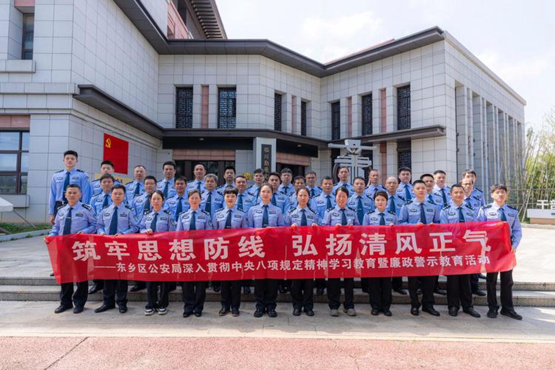 勤知在线教育